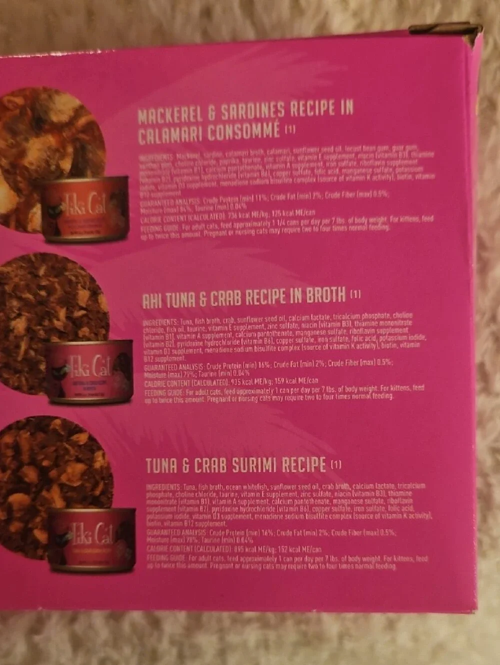 Grill Wet Cat Food Variety Pack - Pink